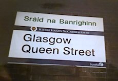 Highland line logo sign