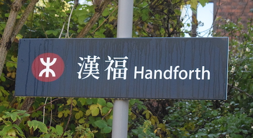 Handforth Cantonese sign