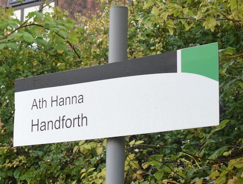 Handforth Luas sign