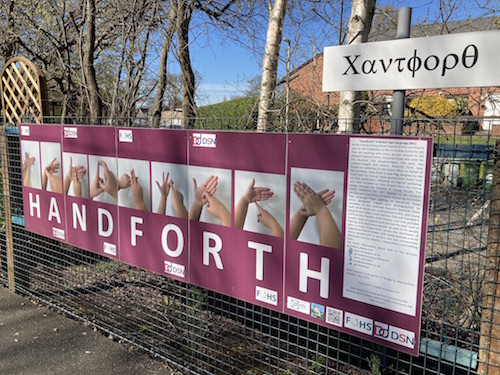 Handforth sign language sign