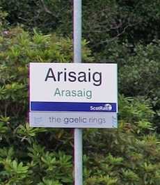 Arisaig station sign