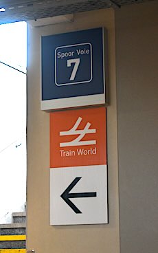 Schaarbeek station sign