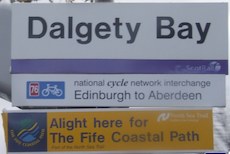 Dalgetty Bay station sign