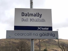 Dalmally station sign