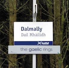 Dalmally station sign