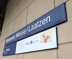 Hannover Messe/Laatzen station sign