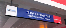 Belvedere station sign