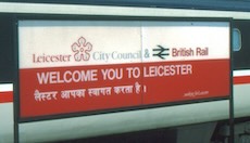 Leicester station sign