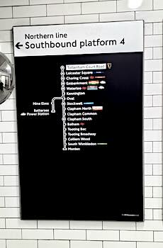 Tottenham Court Road station sign