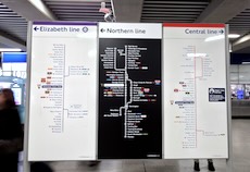 Tottenham Court Road station sign