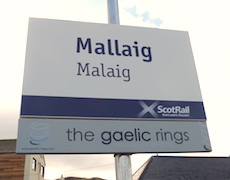 Mallaig station sign