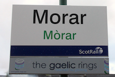 Morar station sign