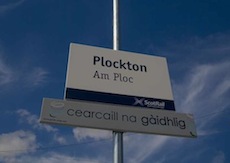 Plockton station sign