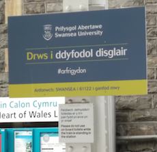 Swansea station sign