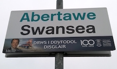 Swansea station sign