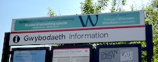 Wrexham General station sign