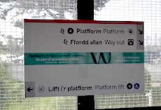 Wrexham General station sign
